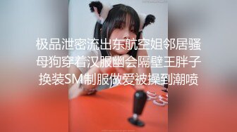 深圳操少妇-强推-巨乳-3p-美女-少女-勾引-刺激