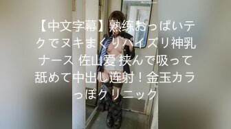 【新速片遞】 漂亮大奶熟女阿姨吃鸡啪啪 被大鸡吧无套输出 颜射 真能射把阿姨两个鼻孔都堵住了 