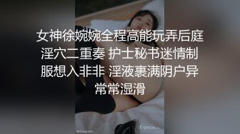 高清原始版大学露脸厕拍-酒红色丝袜的舞蹈班学妹,白带晶莹剔透,应该还是原装正品