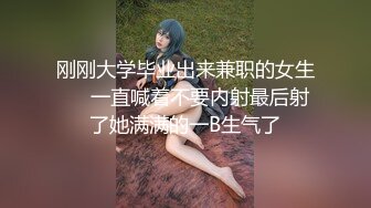 【新速片遞】  《最新泄密✅反差尤物》推特极品网红巨乳女神【九儿温柔妹妹】定制私拍，温柔贤惠妻子待老公下班给洗脚玩虐巨乳肥鲍