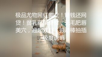 青岛喜欢健身的姐姐被拍爽了，结束说有点恋痛