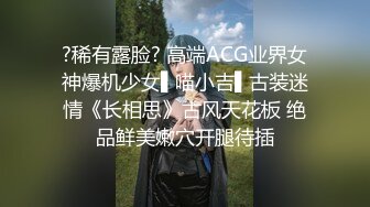 小女友视频发骚