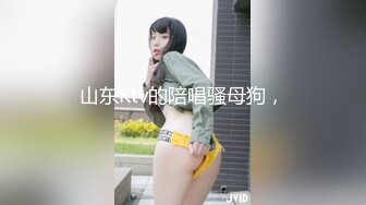 KTV女厕全景偷拍脚打滑摔个B朝天的妹子 幸好不是处女否则处女膜都摔破