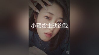 [maenchu] 魁札爾科亞特爾 [小林家的龍女僕]