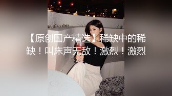 【新片速遞】  童颜巨乳姐妹花！新人近期下海！女仆装吊带网袜，多毛骚穴震动棒磨蹭，一对柰子又大又软，让人欲罢不能[1.33G/MP4/04:21:44]