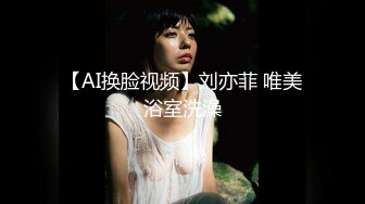 《最新顶流✿资源》高人气PANS女神小姐姐【李沫 小柔 阳阳 饭团】私拍~露奶露逼绳艺质量高的一期~李沫又变骚了~对话依旧亮点