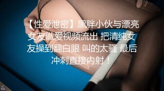 超漂亮的性感美女和男友宾馆爱爱露脸完整版