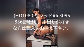 【新速片遞】  ♈♈♈【原味少女】，年纪不大很会玩，【粒の心事】，全福利合集 一口一个爸爸 骚的不要，无滤镜，阴毛户型很有特色[4.31G/MP4/05:21:39]