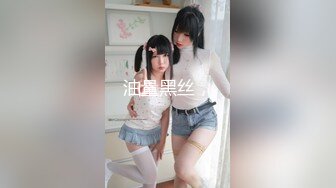 4K PsychopornTW出品 台湾女孩的深夜玩具