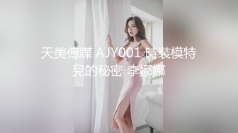 STP15155 颜值不错蓝衣少妇KTV大黑牛自慰4P啪啪，开裆黑丝高跟鞋口交后入骑乘猛操非常诱人