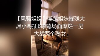 经常健身前凸后翘完美身材高颜值气质白富美与私人教练激情啪啪自拍肏的太生猛高潮大叫说好痒哥哥不行了