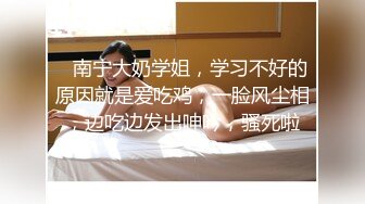 老婆负责录像，老公搞她的闺蜜，‘湿死我啦’，‘湿了？哈哈’，在一旁看他们做爱看得津津有味，深情投入，舌吻，抽插！