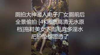 短发妹子啪啪摸逼上位骑坐抬腿抽插后入大力猛操