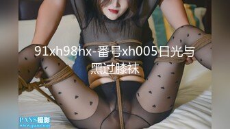 性感尤物女『云宝宝』性感女秘书被领导灌多了 穿衣服就给干了怼着操