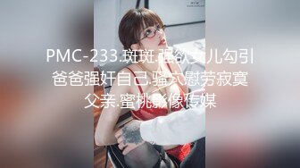 【11月订阅福利】究极绿帽骚妻【性感的猫】OF福利④，Sexcat係我阿妹 猫公任务：醉后陌生人 (1)