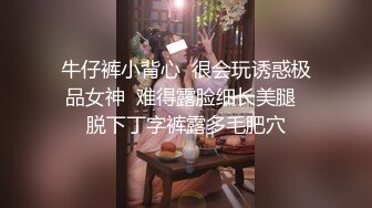 白丝甜美学妹趴床上玩游戏被哥哥调戏❤️你玩游戏我玩你 清新小仙女娇小身材操起来太舒服了