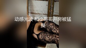 【极品爆乳尤物】奶桃 巨乳网丝情趣女仆玩物 足穴侍奉 敏感白虎玩弄就瘫软 火力输出激射小腹淫纹