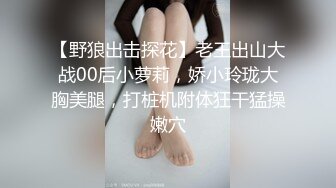 国产AV 天美传媒 TM0127 极品骚护士 张雅婷