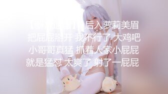 小网红被操