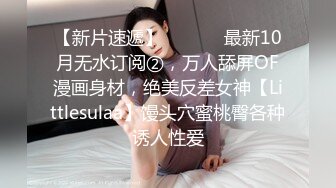 父女乱伦 大学女儿与爸爸乱伦破处 附聊天记录和生活照