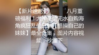 TWTP 大神潜入商场女厕全景偷拍多位美女嘘嘘第二季 (5)