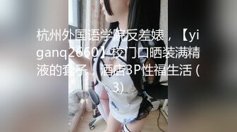 STP24670 【最新??极品女神】糖心女郎穿着巴黎世家黑丝长腿女仆装被深喉啪啪 爆裂黑丝沙发震抱着操 性爱既视感