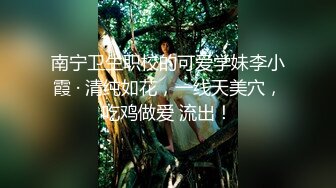 ❤️泰国OF福利博主jujuswing❤️ 长相不错 但已婚并且喜欢NTR多人运动露出等等样样精通  最喜欢的就是给老公带绿帽 质量佳 《VO.16》 (2)