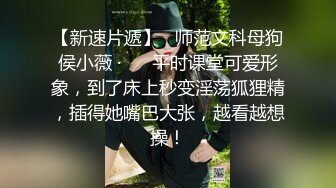  高颜值气质美女楚楚风情好让人冲动啊 白皙娇躯大长腿前凸后翘大力揉捏乳房