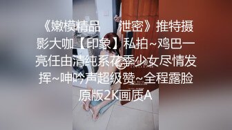 9/2最新 年轻妹子激情性爱流出各种姿势爆操漂亮女友炮友VIP1196