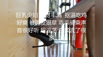 [2DF2] 老婆不在家把小姨子翻了 小bb刚刮过b毛 爽歪歪了[BT种子]