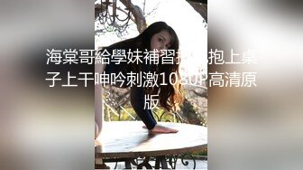 风骚的黑丝人妻露脸酒店伺候两个大哥激情啪啪3P玩弄，浴室一起洗干净床上被大哥吃奶玩逼，前后抽插浪叫不止