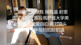 LY040 绝对领域传媒 被黑丝妹妹挑起内心的恋足癖 陈梦洁 VIP0600