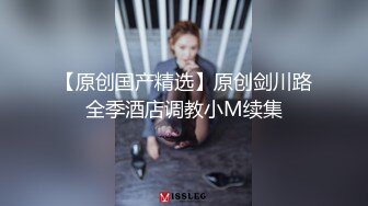 酒吧女厕全景偷拍十几位美女靓妹嘘嘘各种美鲍一一呈现 (2)