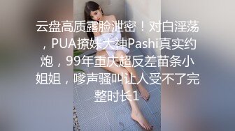 石家庄少妇口交