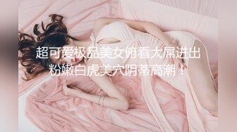 爱健身的巨乳大学生（此女还有6部已上传简届免费看专注大学生熟女阿姨）