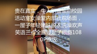 五金店老板娘,老板还在楼下做生意