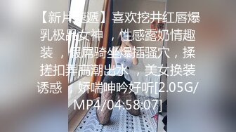 强奸合法化的世界 3 在公众面前被侵犯，内射小穴花心深处！