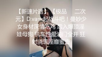 我最喜欢的日韩情侣自拍第43弹 极品美人与男友在酒店爱爱，无套狂艹，最终内射！ (4)