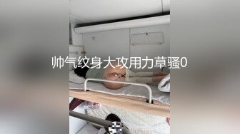 北京小磊勾引男神口交,对话骚气