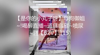 欧美重口美熟女Proxy Paige合集【139V】  (28)