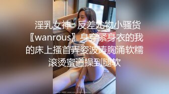 黑网袜高跟鞋少妇之后入骚屁股2