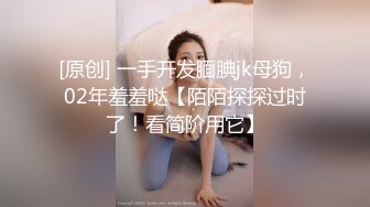 玩弄熟女人妻的肥屄