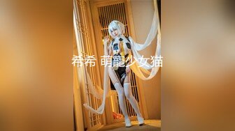 【新片速遞】 【经典酒店偷拍流出❤️情趣主题稀缺房型】情趣电动床上多对小情侣疯狂做爱 各种花样玩的太嗨了 高清720P版 