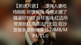 STP24330 童颜巨乳小萝莉  2800价格值得  别看年纪小  活不错  探花一哥大展神威 &