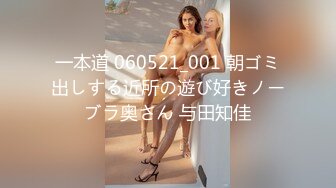 -李会长探花约了个高颜值苗条短发妹子口交抽插猛操