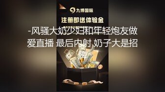  最新流出FC2-PPV素人系列SS级20岁高颜值极品清纯美眉酒店援交白肤粉嫩嫩小蜜穴连续干2炮画面很有撸点