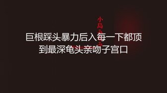 人气约炮大神〖91侃哥〗全国约啪全纪录之《江苏19岁嫩妹》黑丝后入粉穴