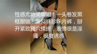 苗条美女说话声好听呻吟声更是给力被男友肏的尖叫不停说轻点轻点胡言乱语男的也生猛使劲操也不射床上操到地板对白清晰