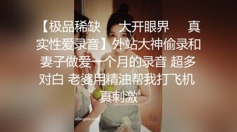 小胖哥酒店约炮白嫩的女神“想怎么操就怎么操”内裤都懒的脱直接一扒拉完美露脸