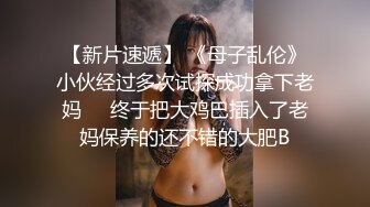 网红刘玥家中与老外激情啪啪 被抓着双马尾后入